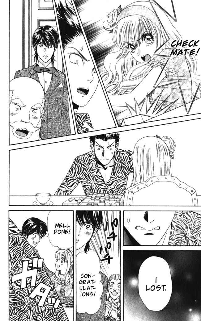 Page 21 Chapter 19 Hadashi De Bara Wo Fume