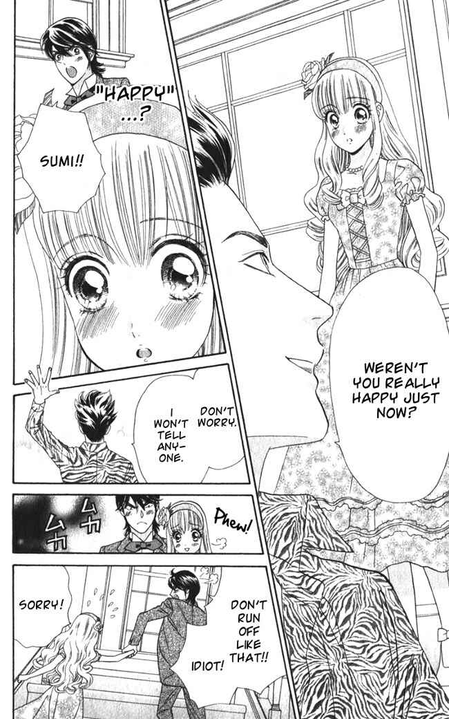 Page 23 Chapter 19 Hadashi De Bara Wo Fume