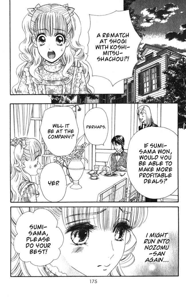 Page 8 Chapter 19 Hadashi De Bara Wo Fume