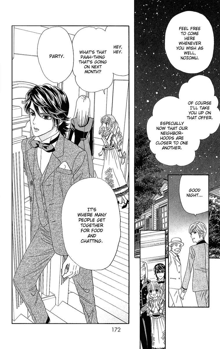 Page 12 Chapter 5 Hadashi De Bara Wo Fume