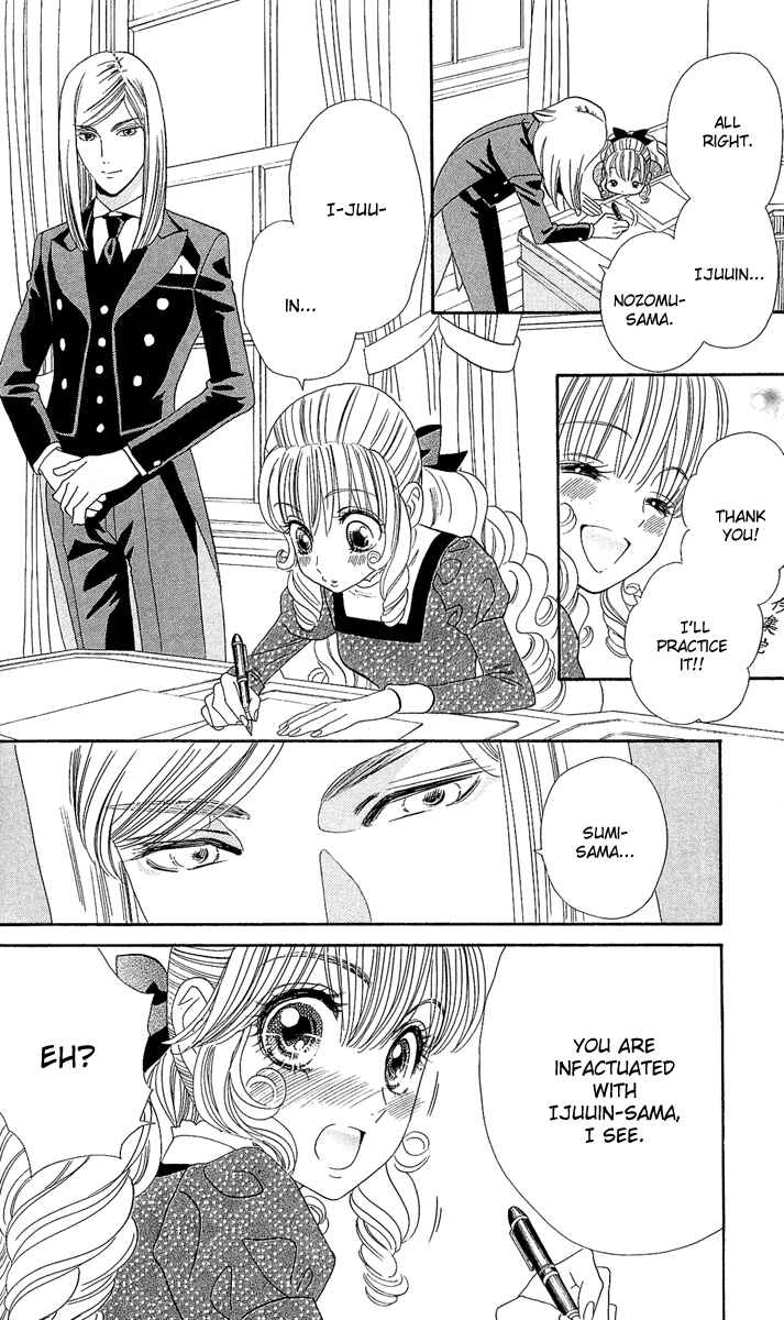 Page 16 Chapter 5 Hadashi De Bara Wo Fume