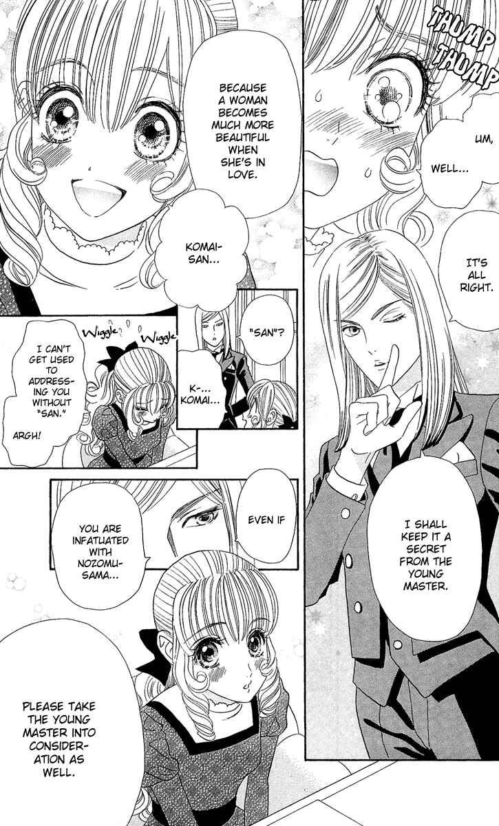 Page 17 Chapter 5 Hadashi De Bara Wo Fume