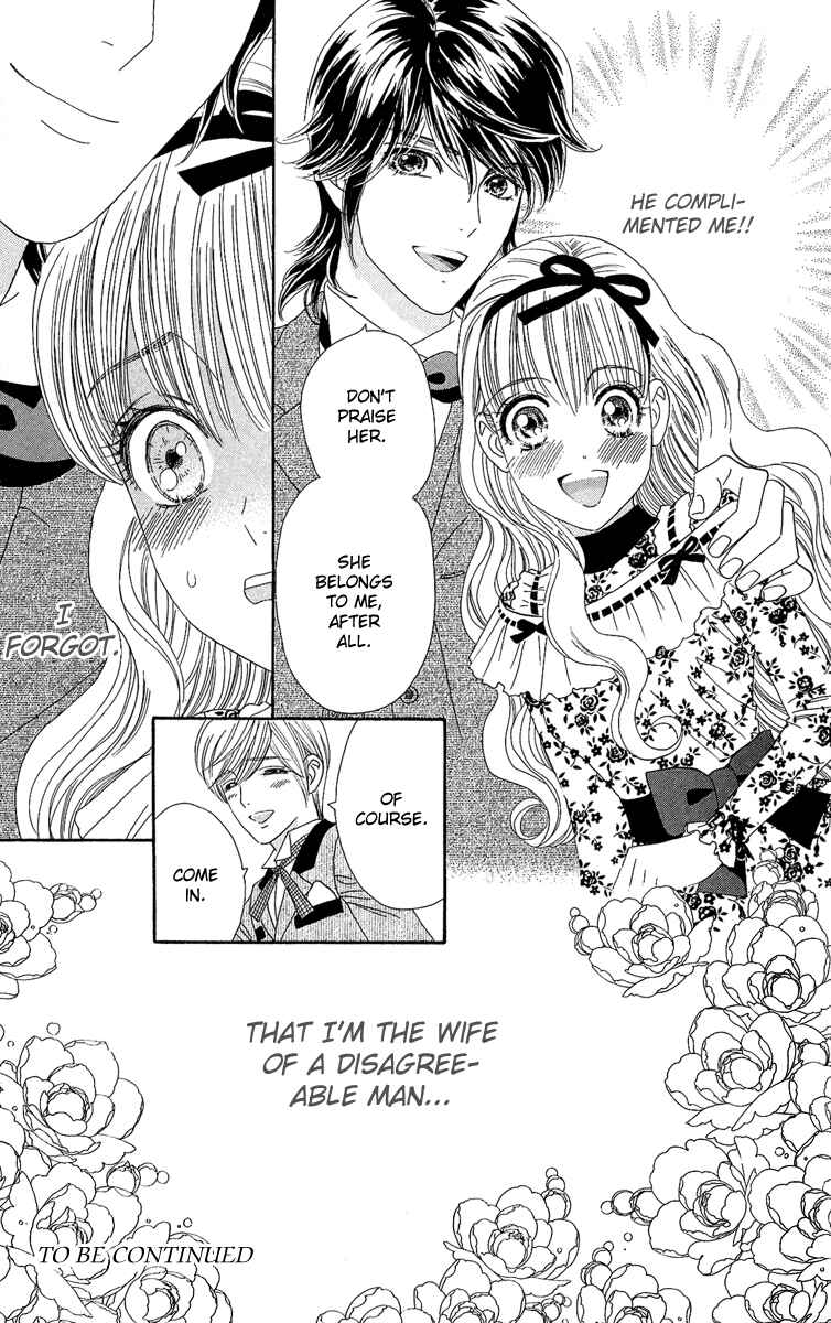 Page 31 Chapter 5 Hadashi De Bara Wo Fume