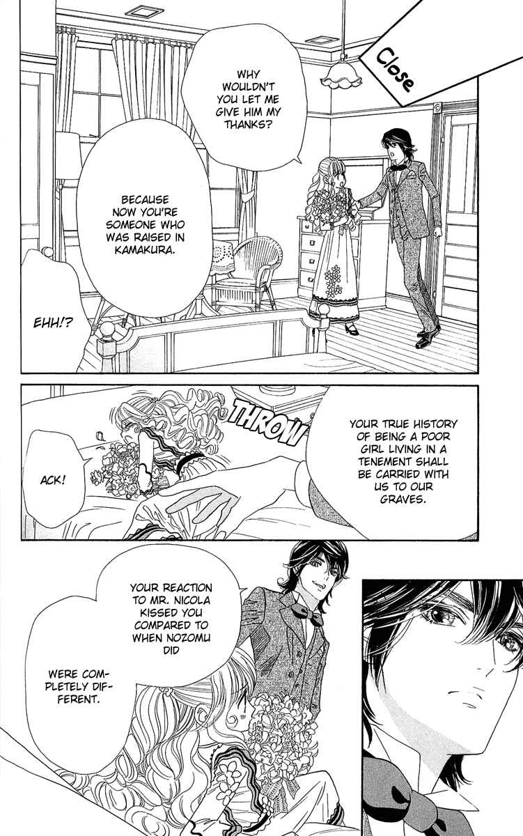 Page 6 Chapter 5 Hadashi De Bara Wo Fume