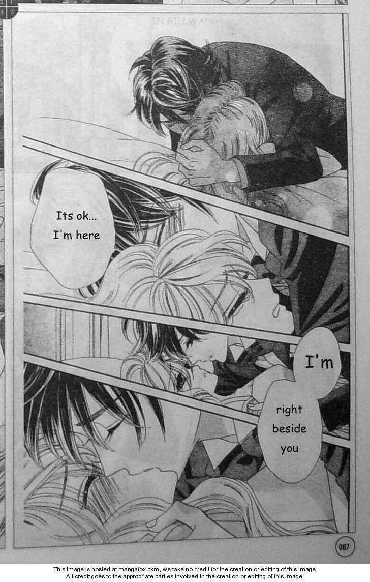 Page 13 Chapter 28 Hadashi De Bara Wo Fume