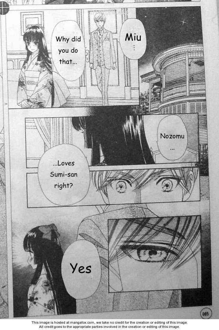 Page 5 Chapter 28 Hadashi De Bara Wo Fume