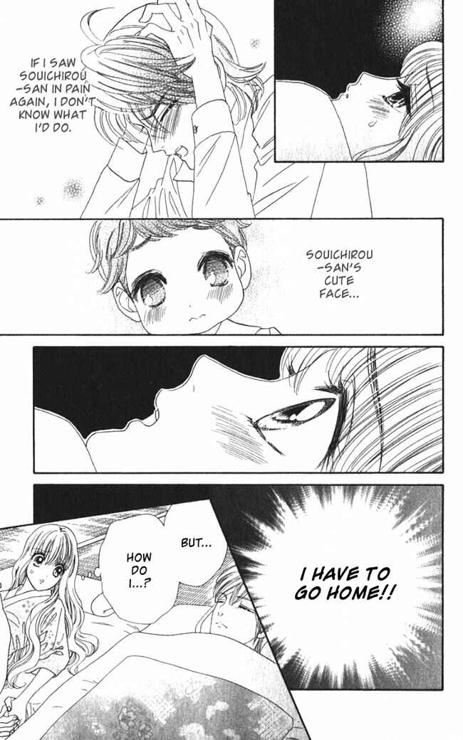 Page 10 Chapter 13 Hadashi De Bara Wo Fume