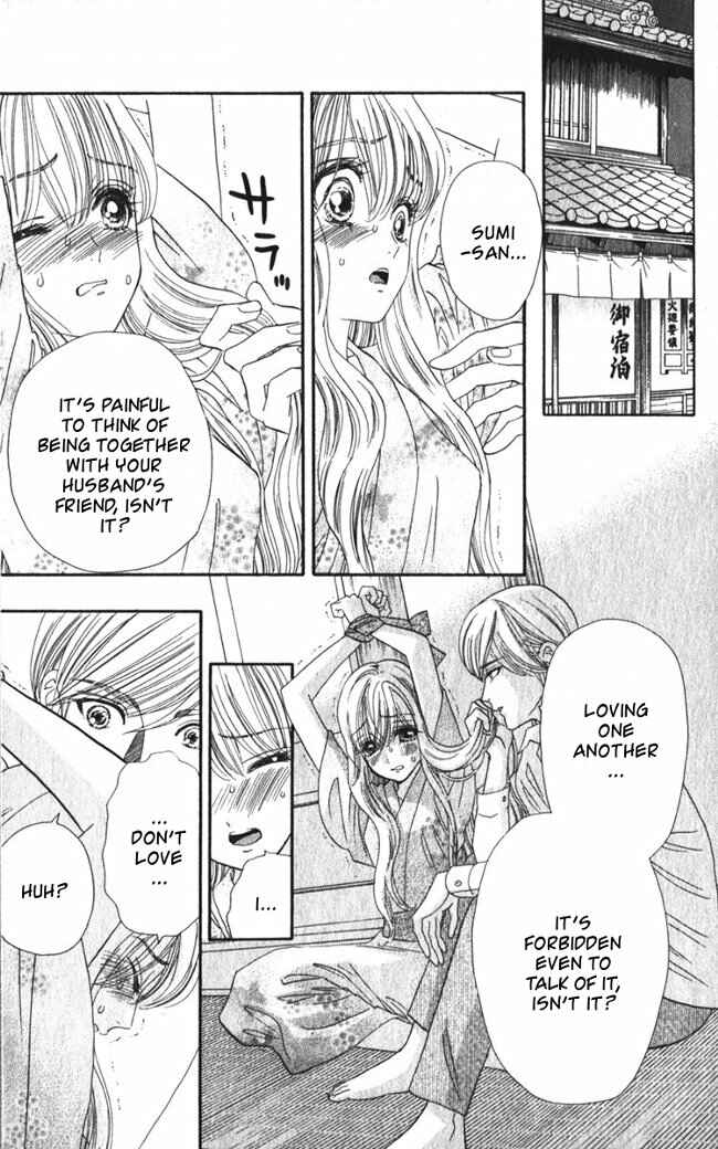 Page 20 Chapter 13 Hadashi De Bara Wo Fume