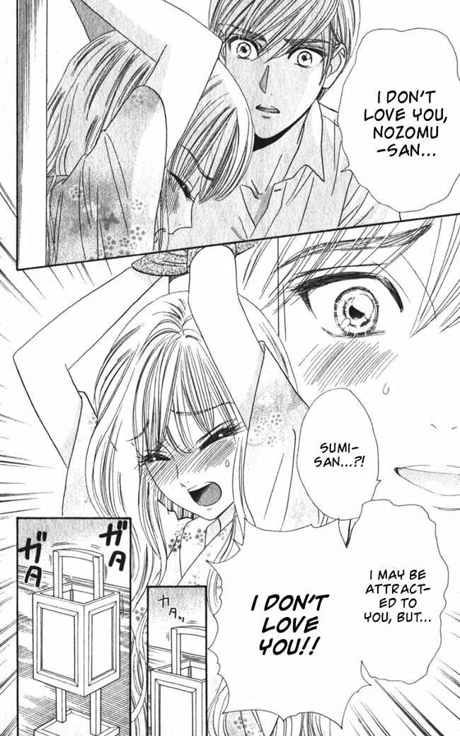 Page 21 Chapter 13 Hadashi De Bara Wo Fume