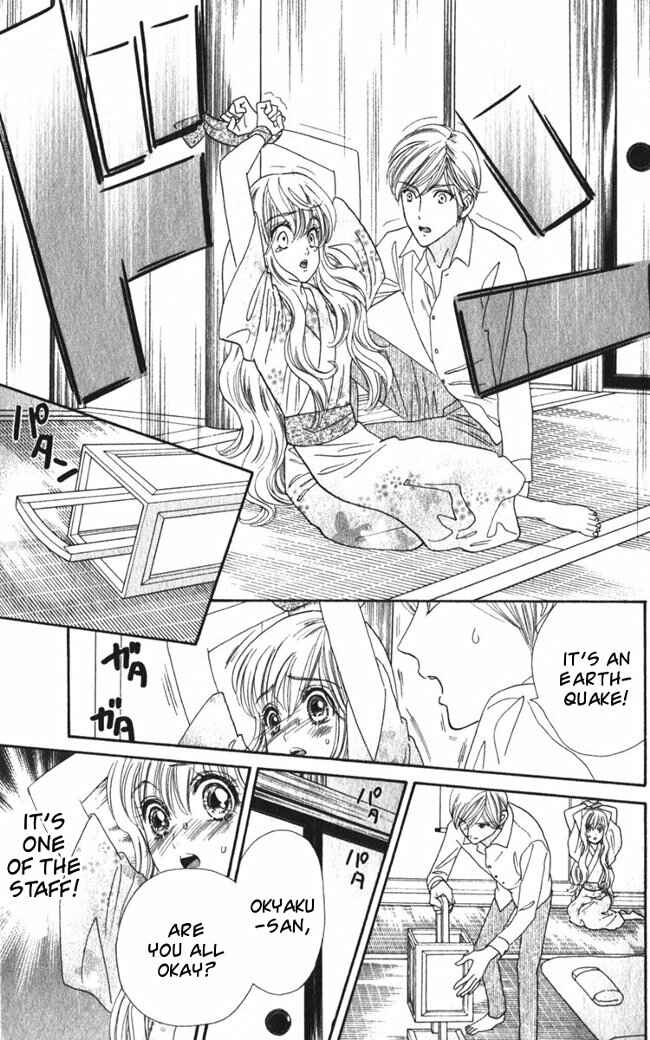 Page 22 Chapter 13 Hadashi De Bara Wo Fume