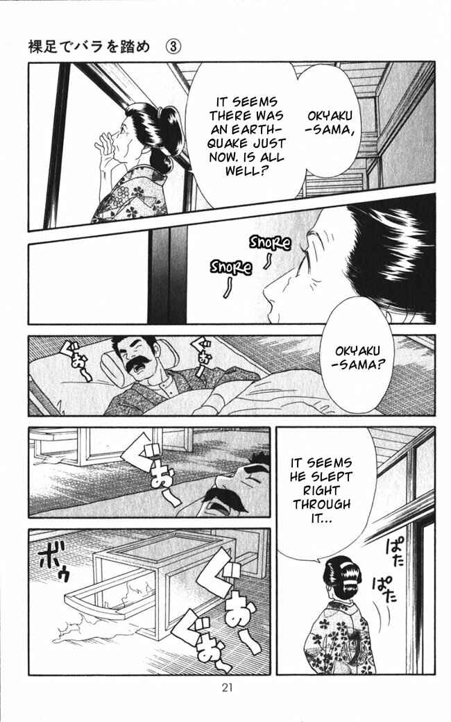 Page 24 Chapter 13 Hadashi De Bara Wo Fume