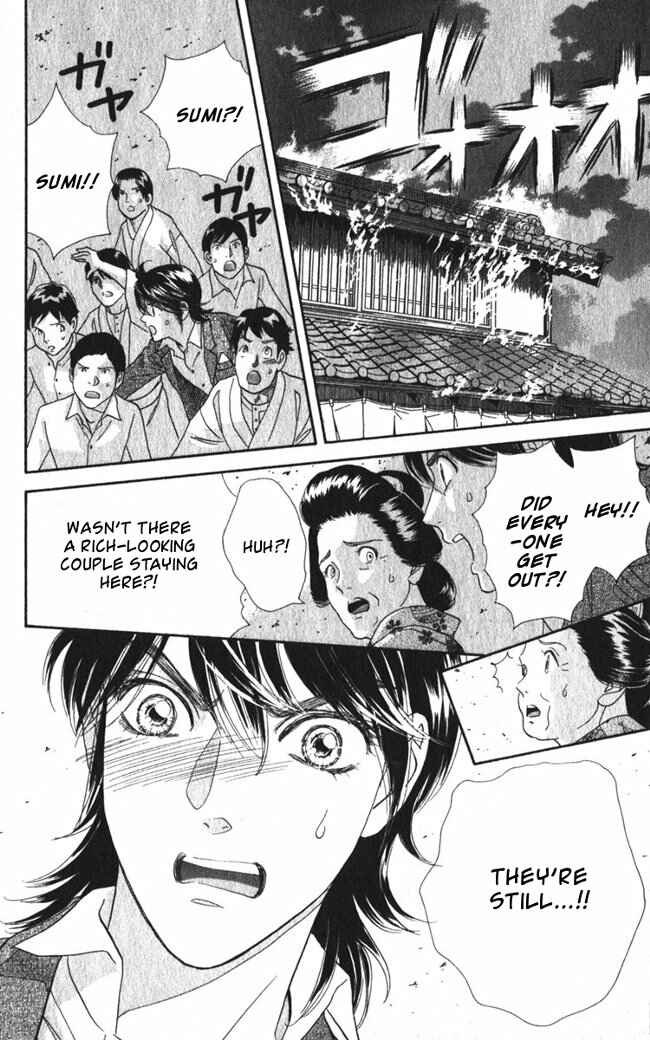Page 29 Chapter 13 Hadashi De Bara Wo Fume