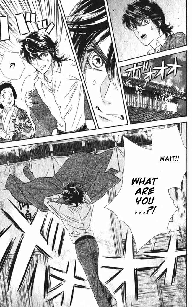 Page 30 Chapter 13 Hadashi De Bara Wo Fume