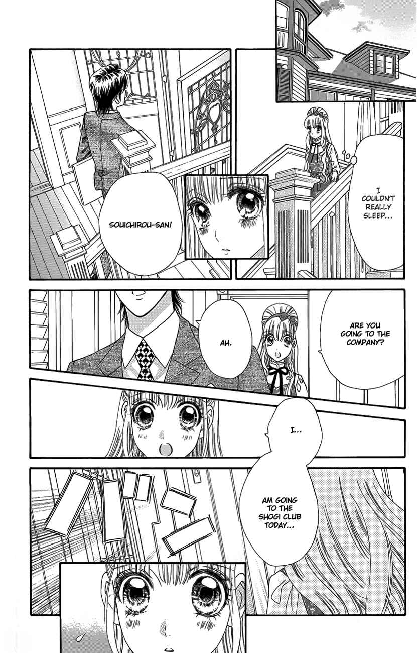 Page 13 Chapter 33 Hadashi De Bara Wo Fume