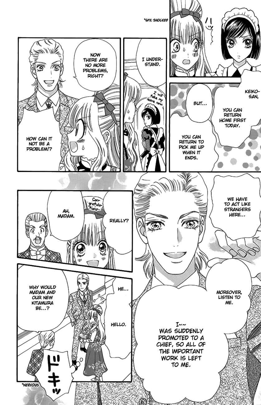 Page 15 Chapter 33 Hadashi De Bara Wo Fume