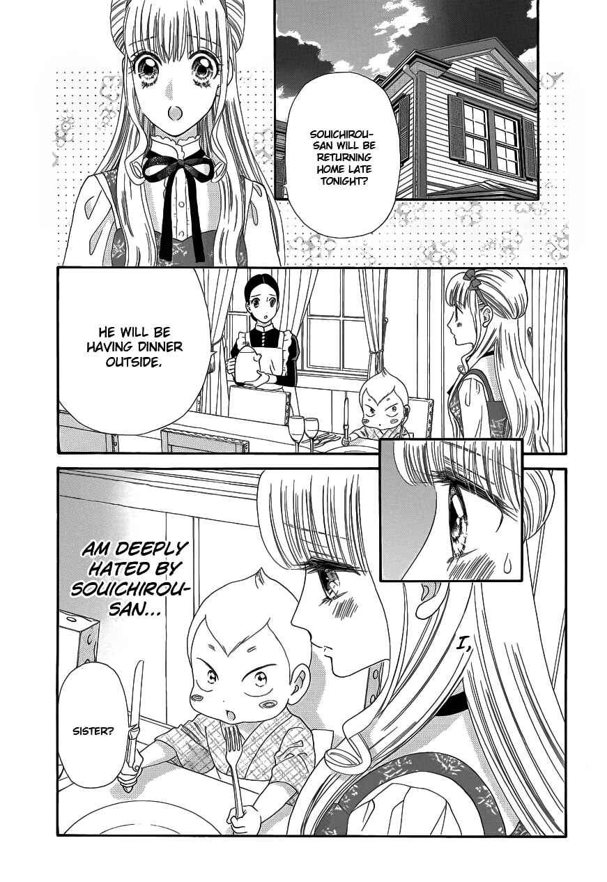 Page 22 Chapter 33 Hadashi De Bara Wo Fume