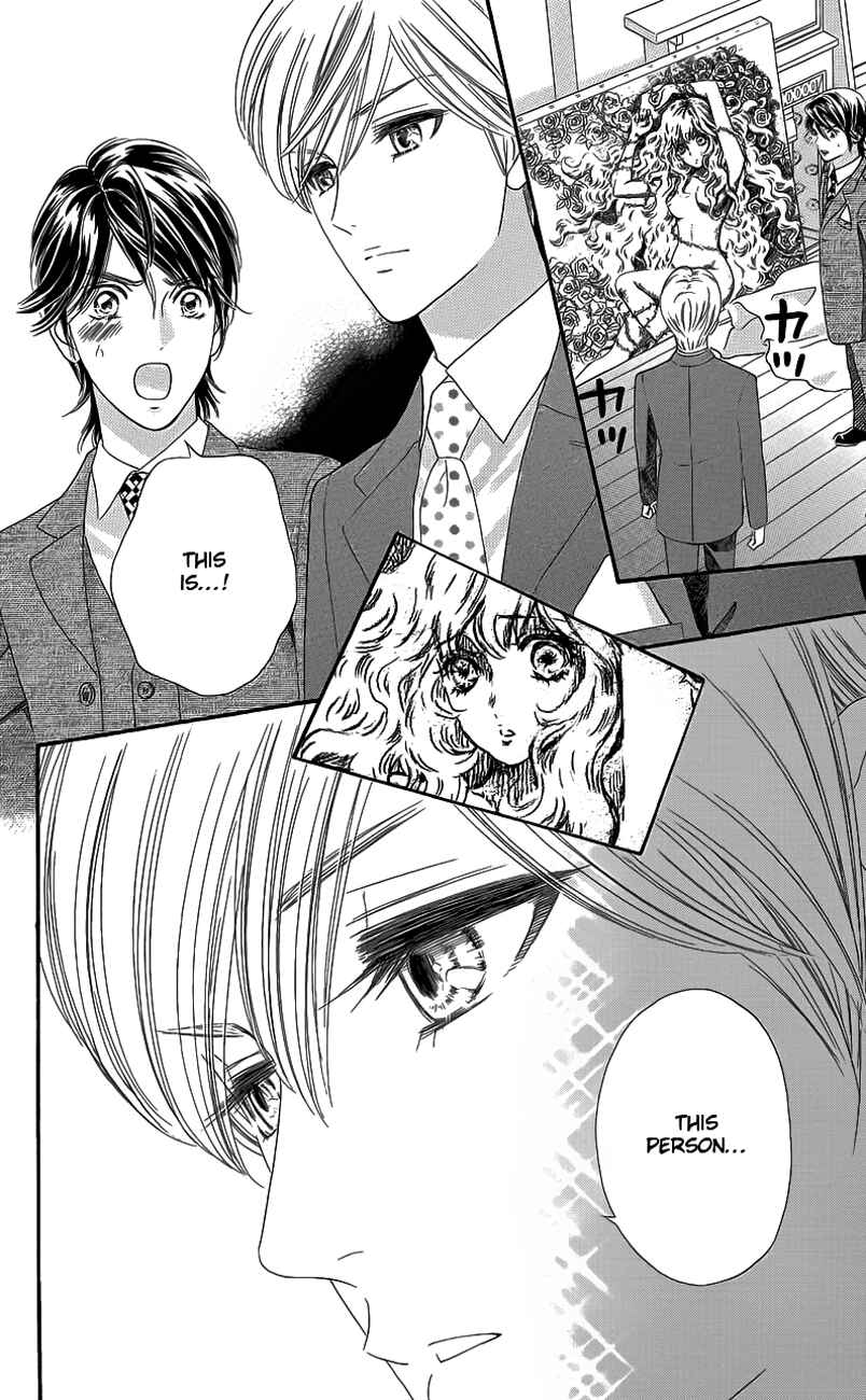 Page 27 Chapter 33 Hadashi De Bara Wo Fume