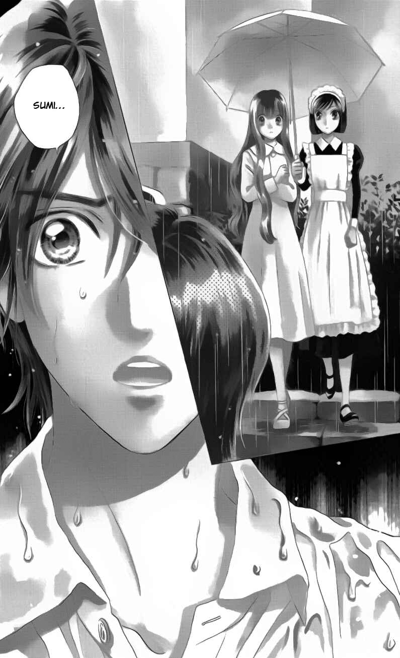 Page 3 Chapter 33 Hadashi De Bara Wo Fume
