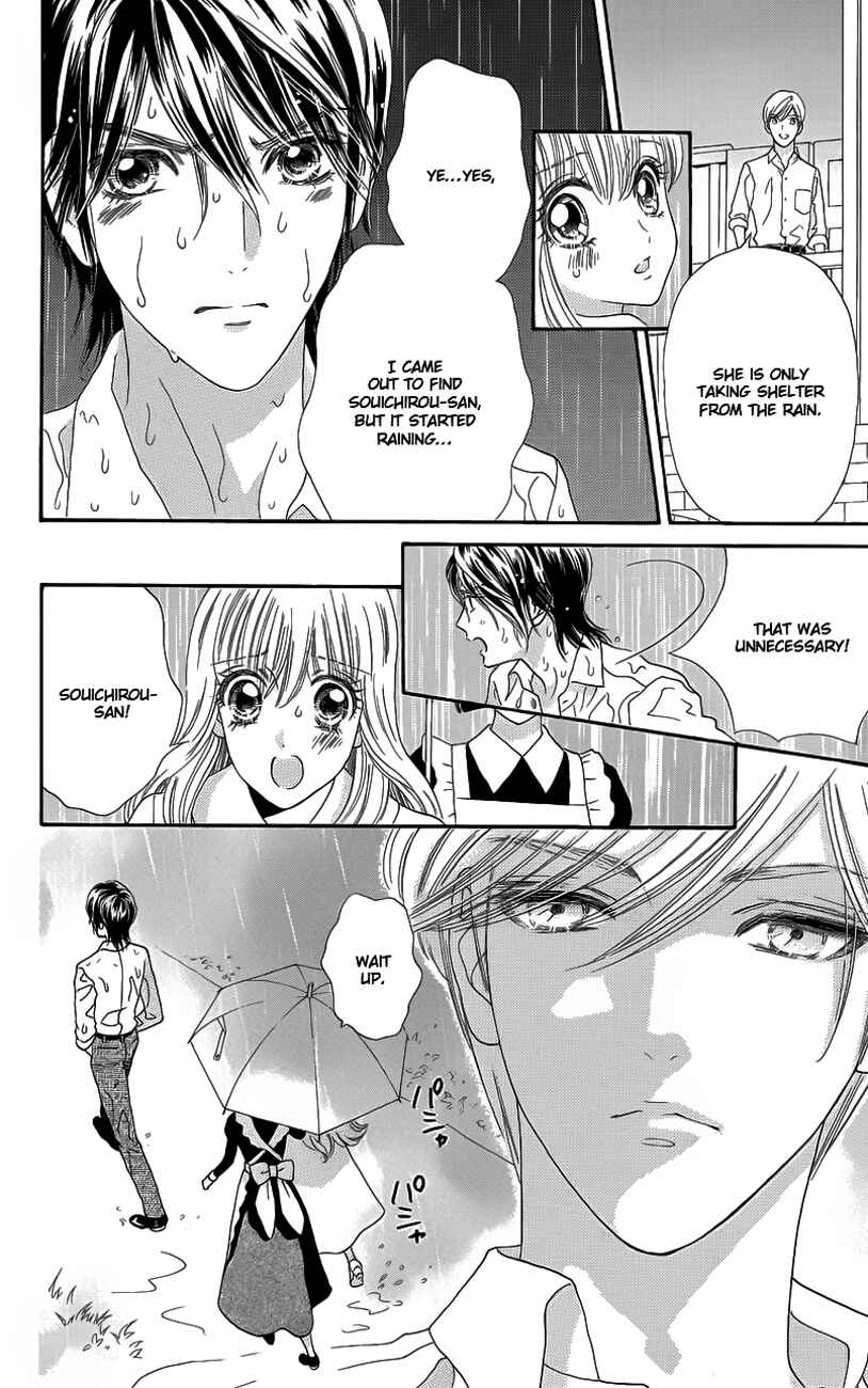 Page 7 Chapter 33 Hadashi De Bara Wo Fume