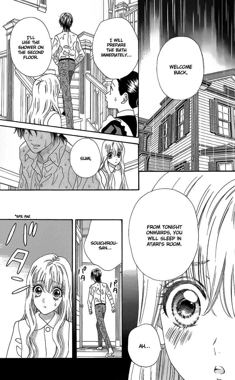 Page 8 Chapter 33 Hadashi De Bara Wo Fume