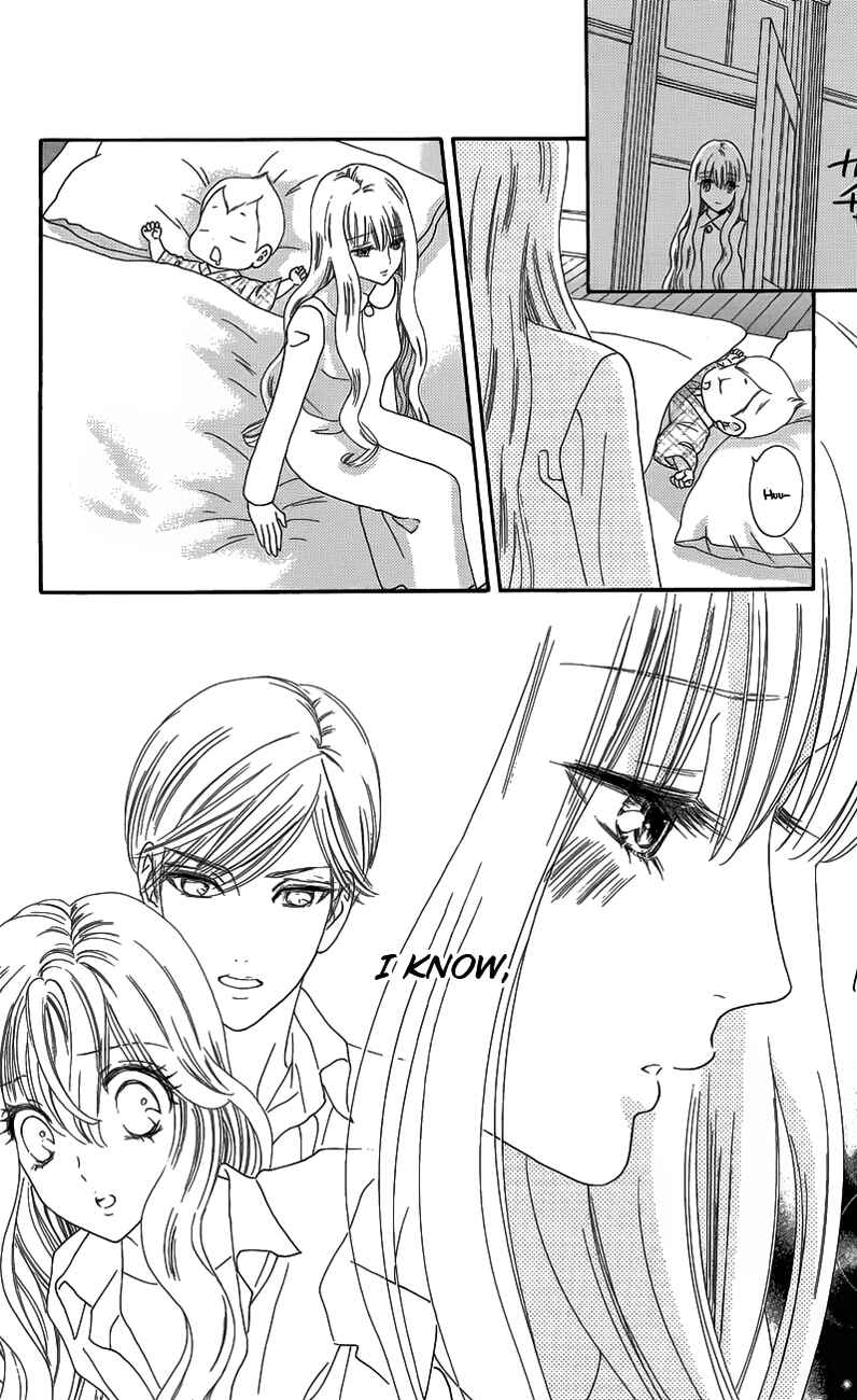 Page 9 Chapter 33 Hadashi De Bara Wo Fume