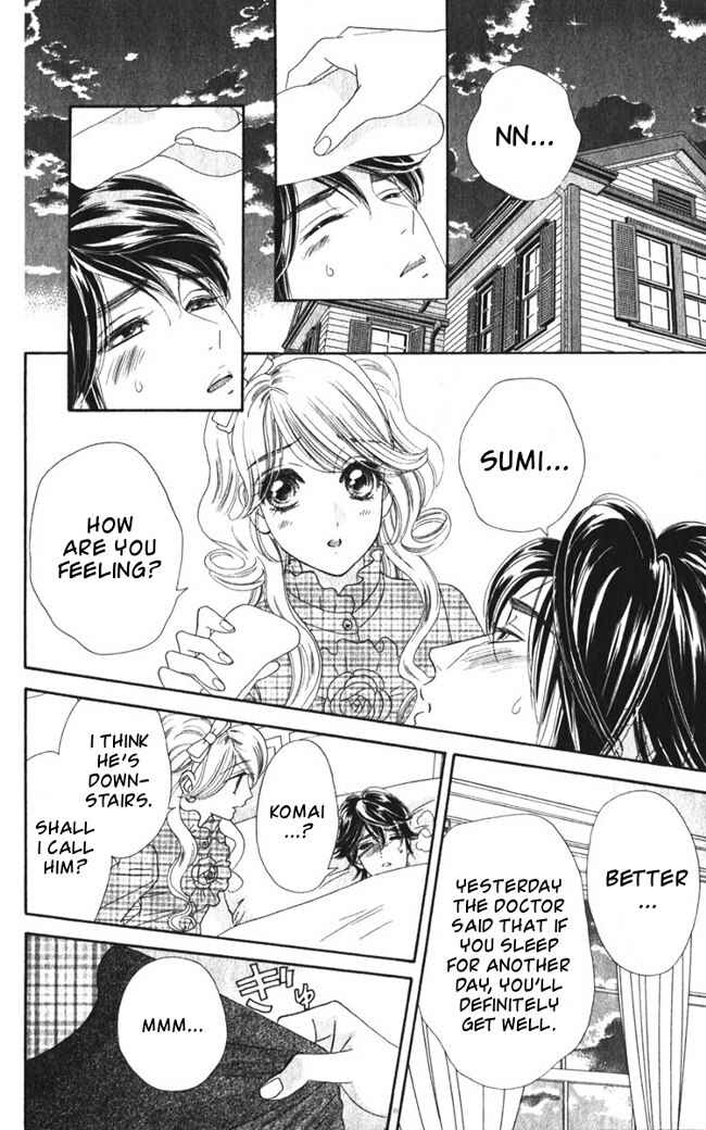 Page 10 Chapter 26 Hadashi De Bara Wo Fume