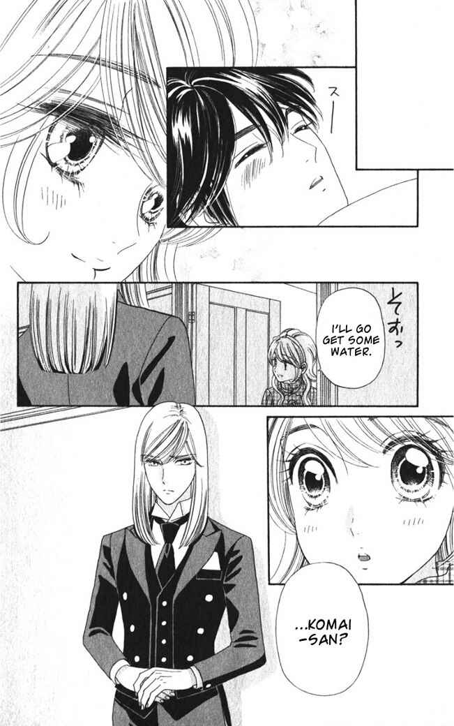 Page 12 Chapter 26 Hadashi De Bara Wo Fume