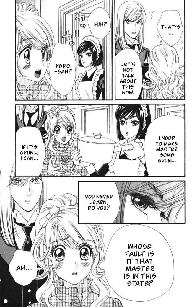 Page 17 Chapter 26 Hadashi De Bara Wo Fume