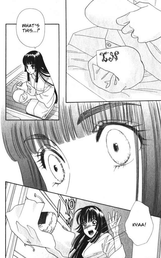 Page 20 Chapter 26 Hadashi De Bara Wo Fume