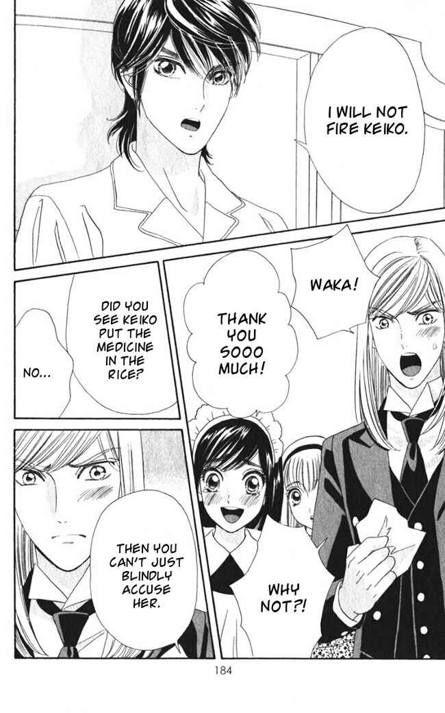 Page 26 Chapter 26 Hadashi De Bara Wo Fume