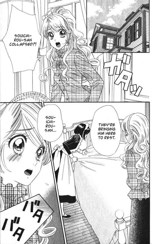 Page 5 Chapter 26 Hadashi De Bara Wo Fume