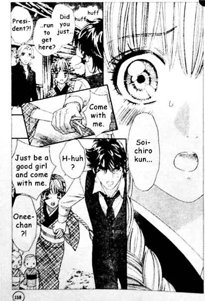 Page 12 Chapter 41 Hadashi De Bara Wo Fume