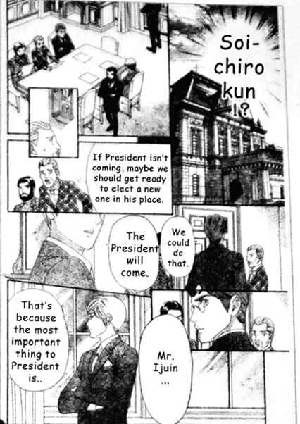 Page 13 Chapter 41 Hadashi De Bara Wo Fume