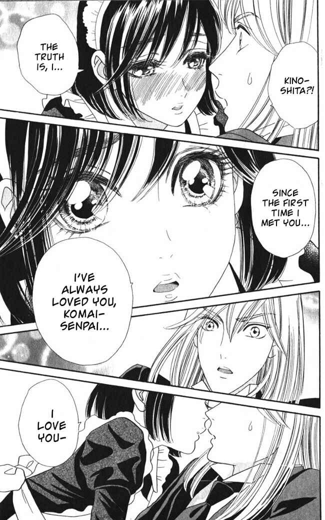 Page 11 Chapter 25 Hadashi De Bara Wo Fume