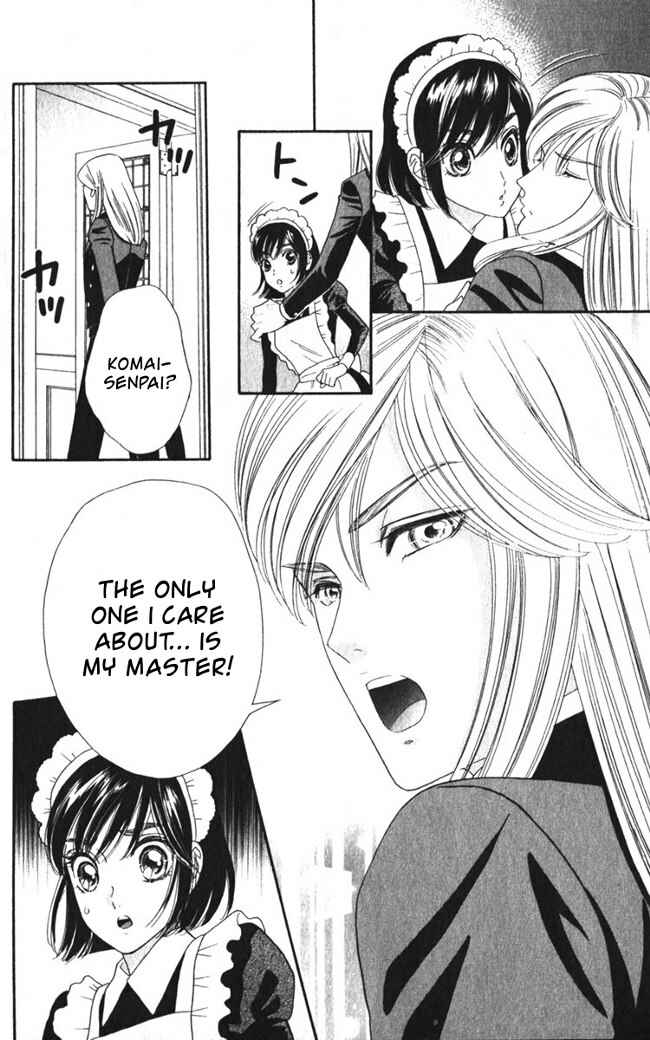 Page 12 Chapter 25 Hadashi De Bara Wo Fume