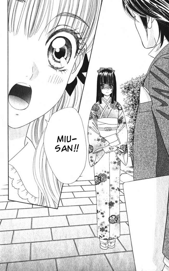 Page 2 Chapter 25 Hadashi De Bara Wo Fume