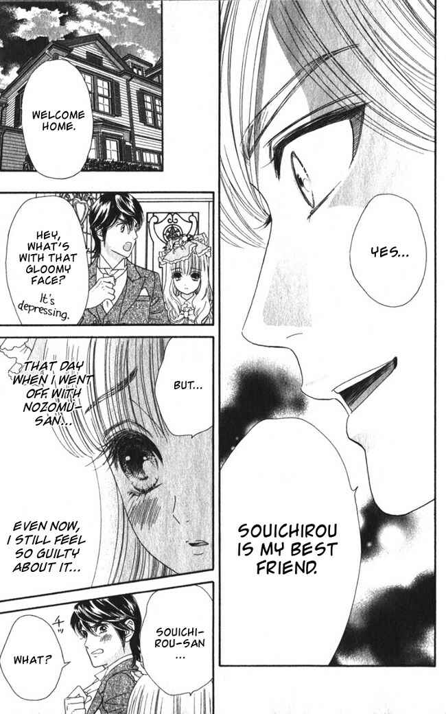Page 14 Chapter 16 Hadashi De Bara Wo Fume