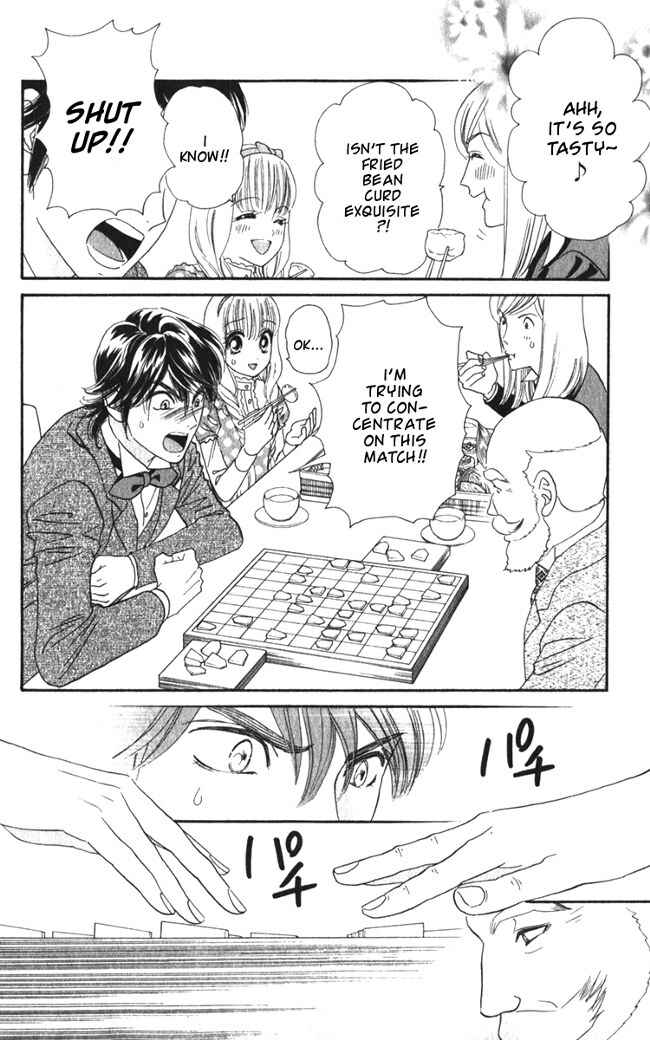 Page 21 Chapter 16 Hadashi De Bara Wo Fume