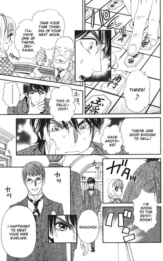 Page 22 Chapter 16 Hadashi De Bara Wo Fume