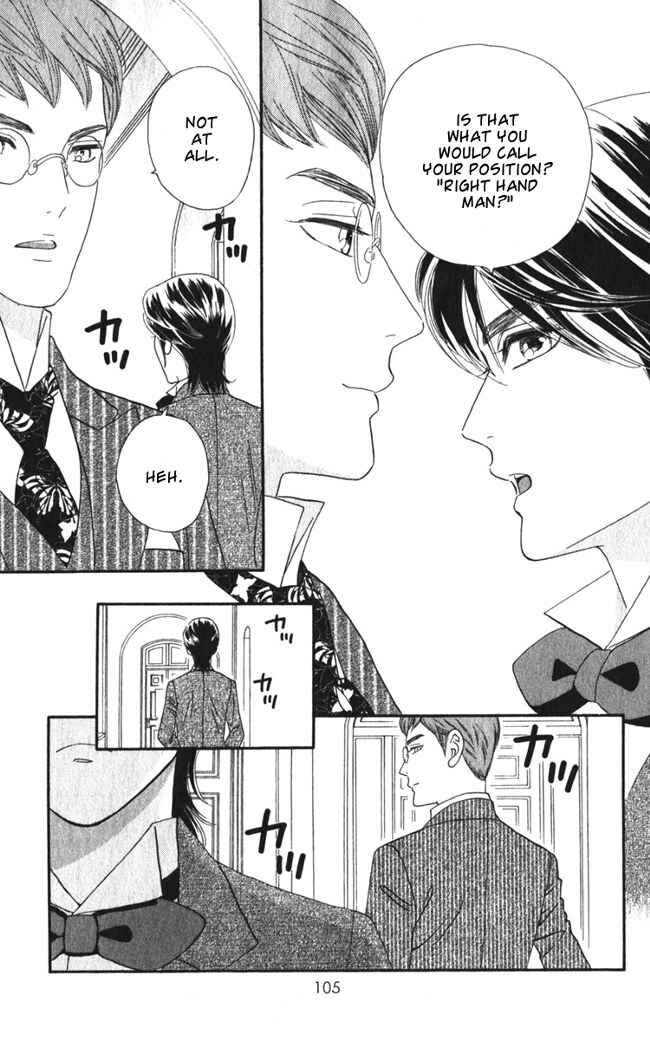 Page 24 Chapter 16 Hadashi De Bara Wo Fume