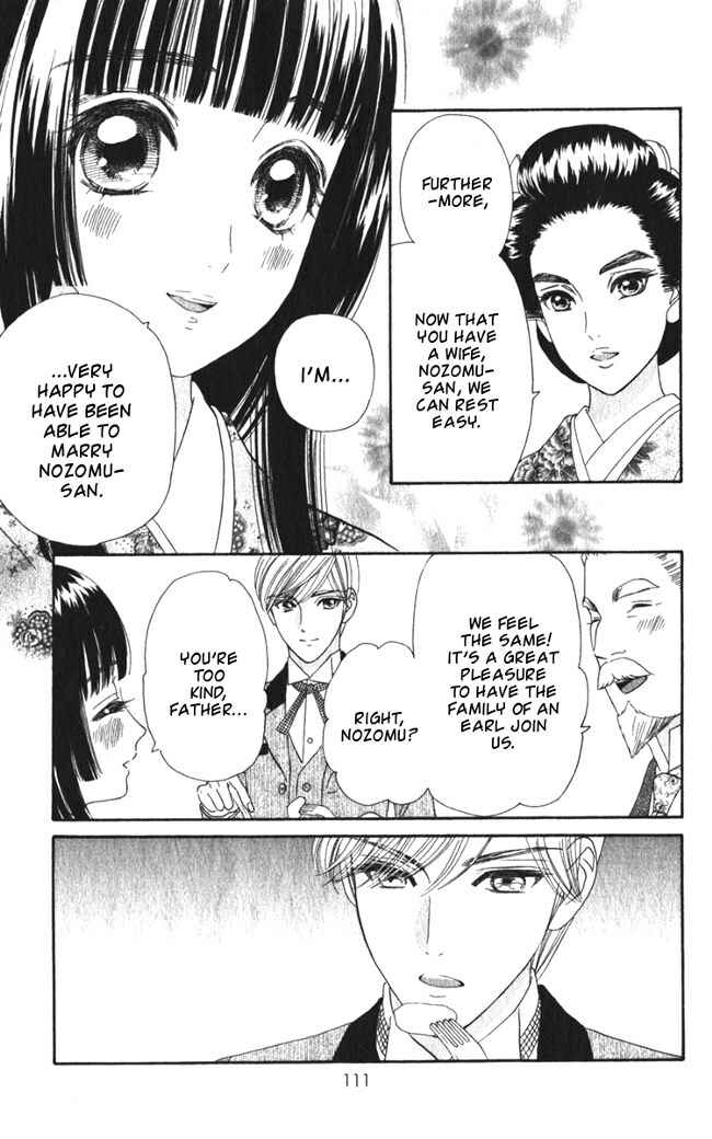Page 30 Chapter 16 Hadashi De Bara Wo Fume