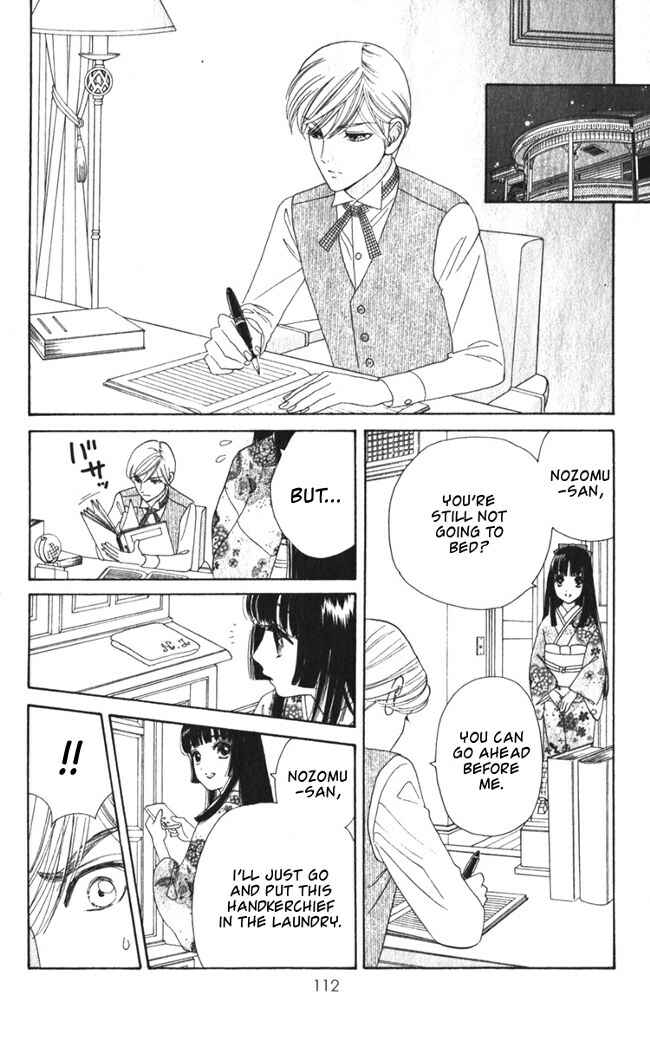 Page 31 Chapter 16 Hadashi De Bara Wo Fume