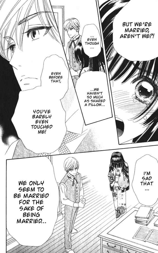 Page 33 Chapter 16 Hadashi De Bara Wo Fume