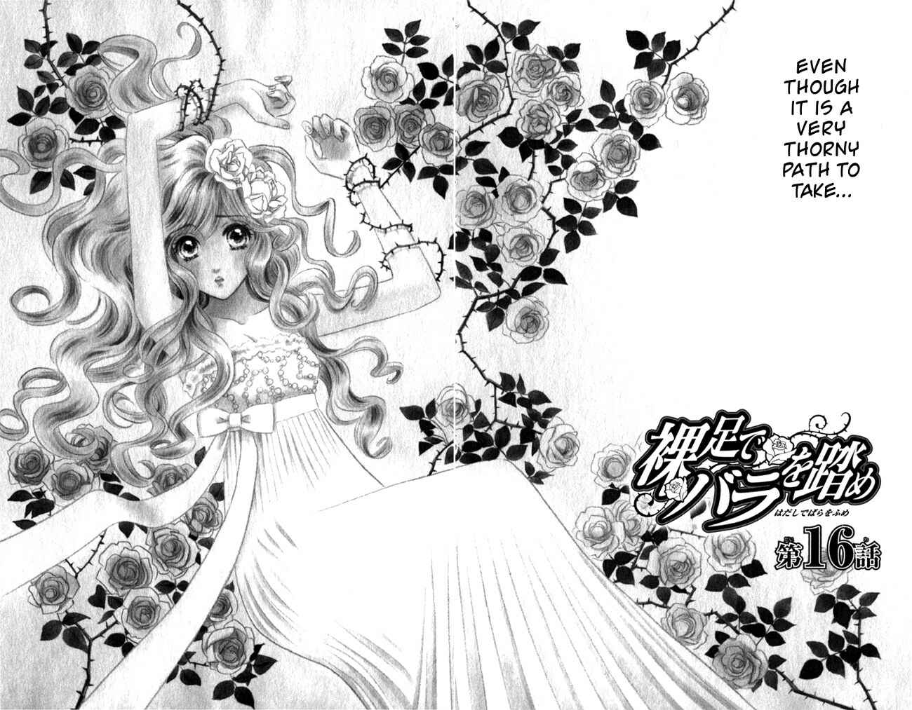 Page 4 Chapter 16 Hadashi De Bara Wo Fume