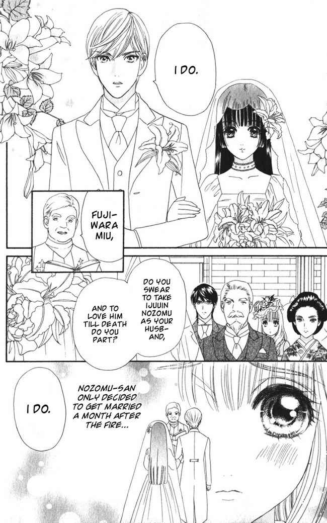 Page 7 Chapter 16 Hadashi De Bara Wo Fume