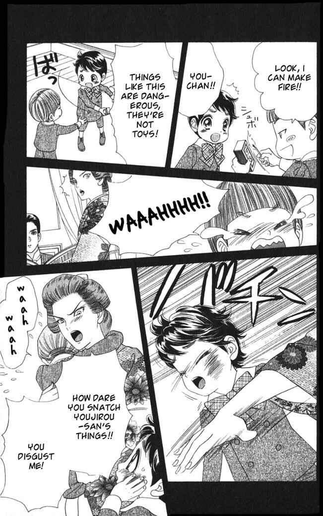 Page 13 Chapter 14 Hadashi De Bara Wo Fume