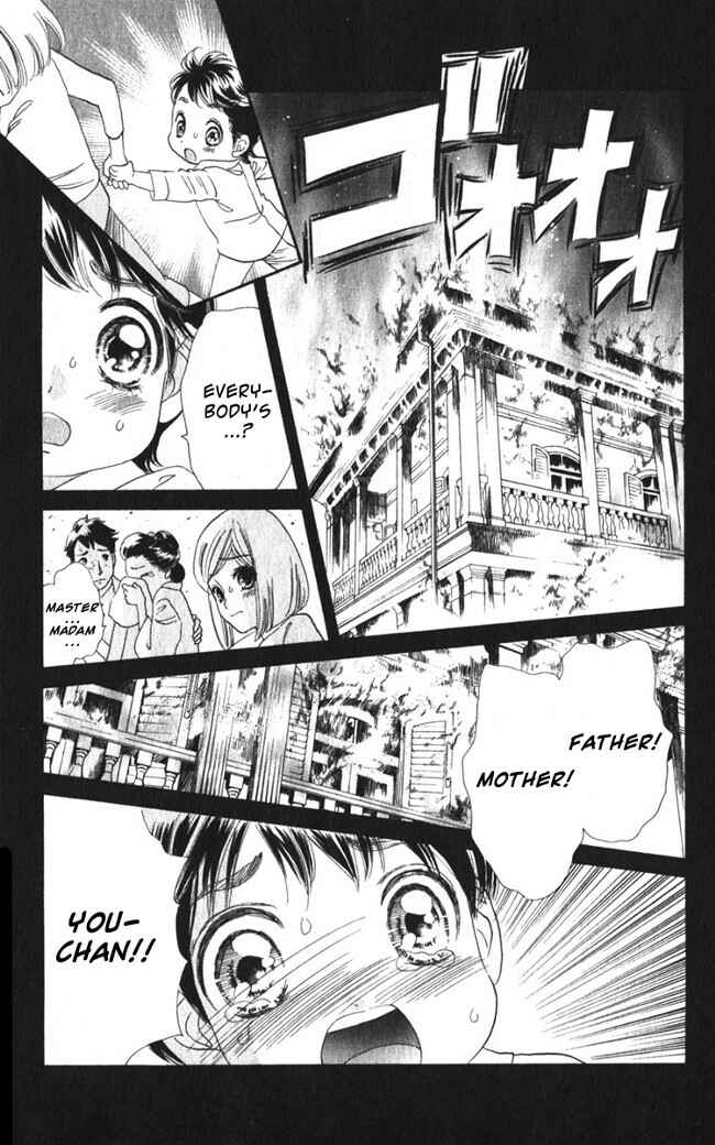 Page 15 Chapter 14 Hadashi De Bara Wo Fume