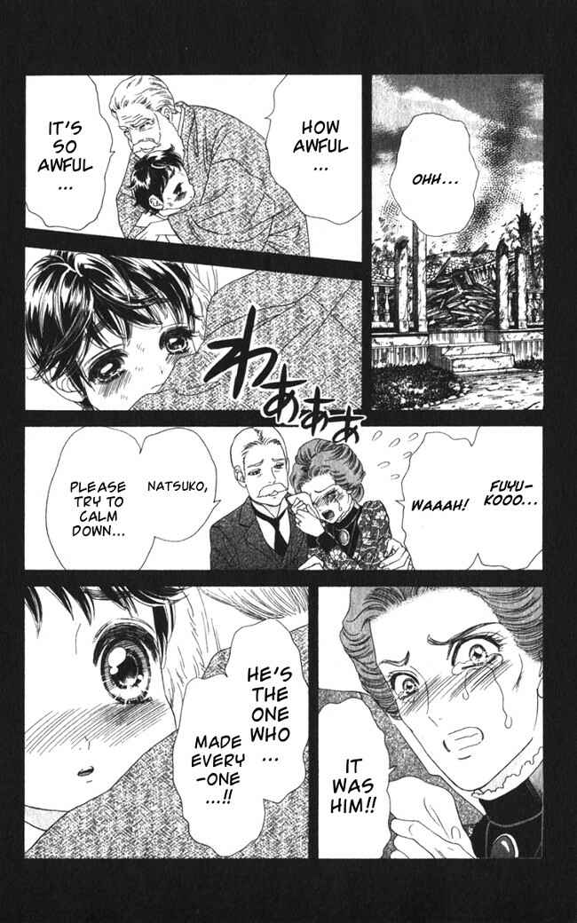 Page 16 Chapter 14 Hadashi De Bara Wo Fume
