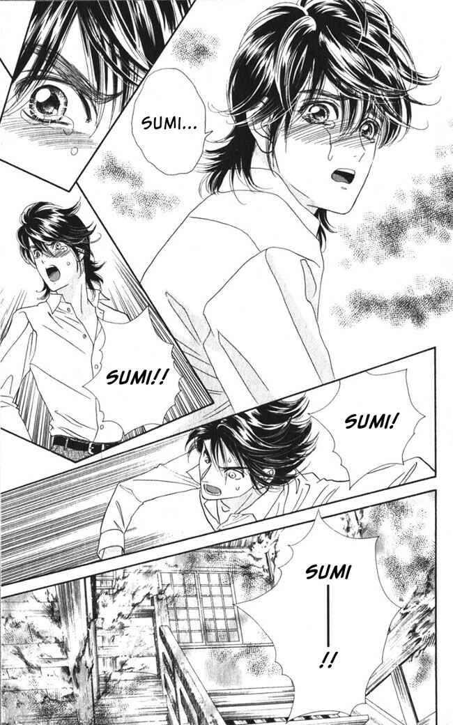 Page 19 Chapter 14 Hadashi De Bara Wo Fume