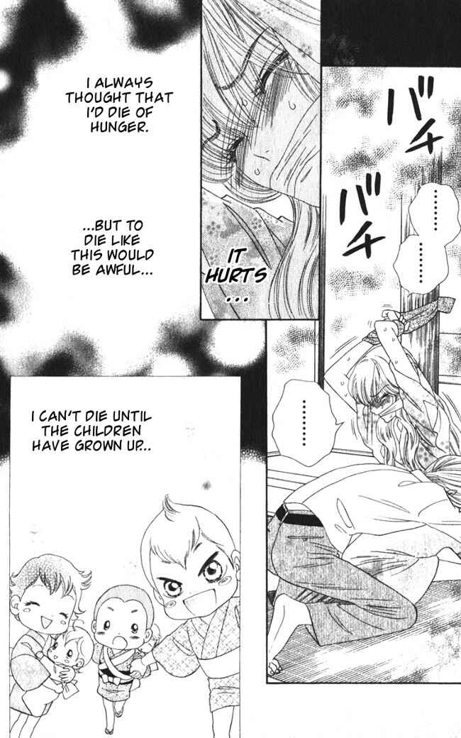 Page 20 Chapter 14 Hadashi De Bara Wo Fume